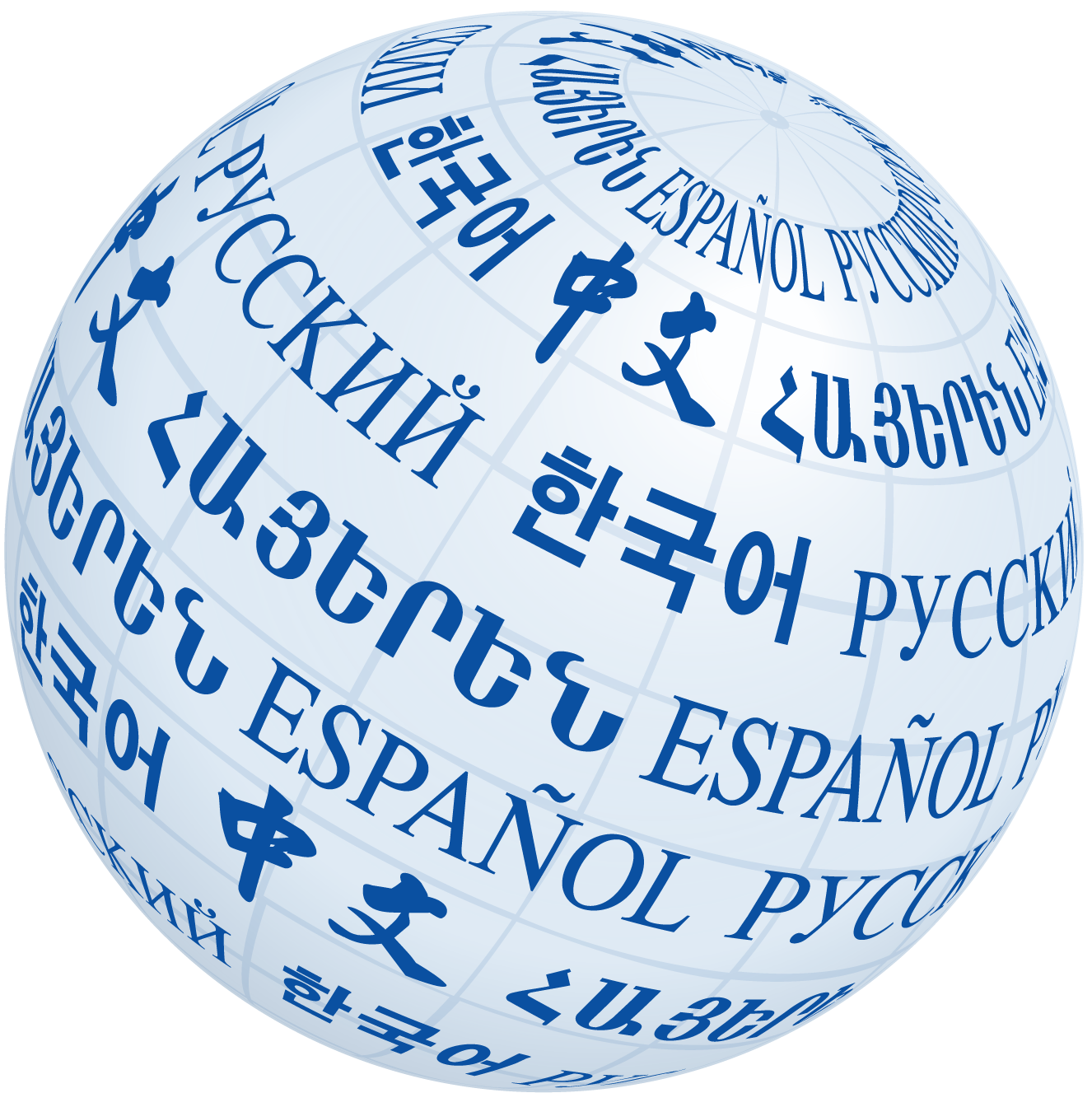 Translation Services